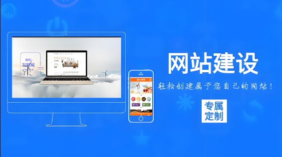 天津网站建设之物流行业网站的作用和影响