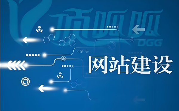天津网站建设之光伏行业网站建设实现突破的主要功能